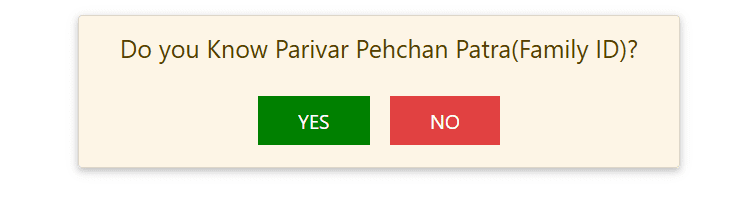 Haryana Parivar Pehchan Patra or Family ID Options selection