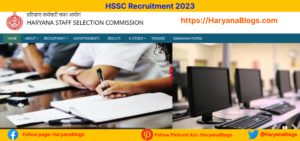 HSSC Recruitment - CET Haryana 2023