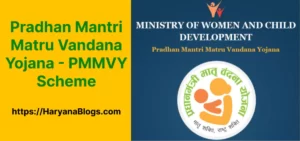 Pradhan-Mantri-Matru-Vandana-Yojna-PMMVY-Scheme