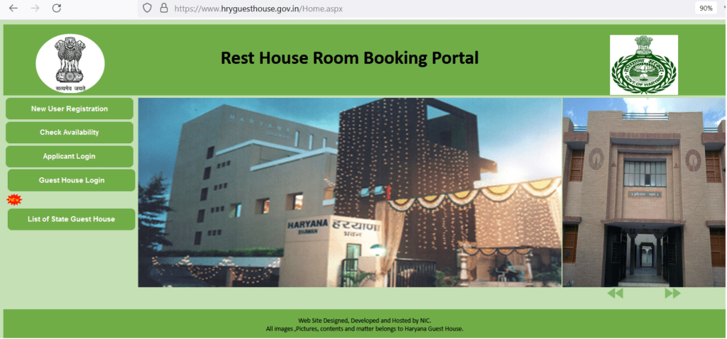 Haryana PWD Rest House - Website Portal