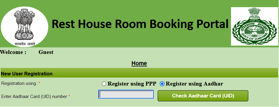 Haryana PWD Rest House Booking - New User Registration