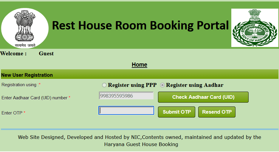 Haryana PWD Rest House Booking - Enter OTP Screen