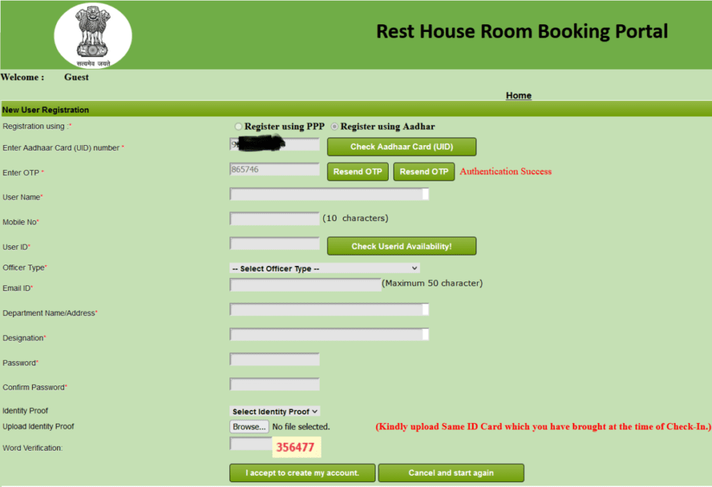 Haryana PWD Rest house online Booking - details