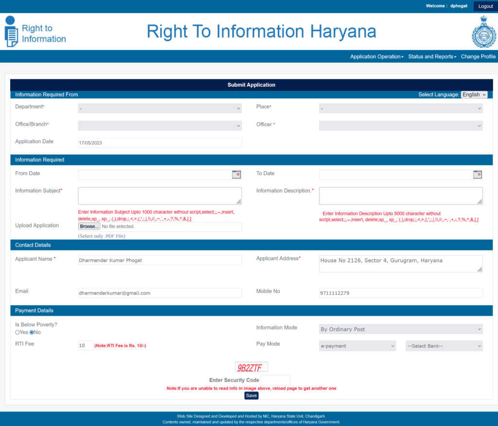 File Online RTI Haryana