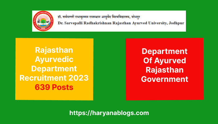 Rajasthan AMO Recruitment 2023 | Rajasthan AMO Vacancy 2023