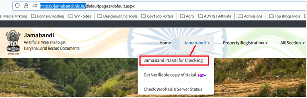 Jamabandi / Fard Online Checking