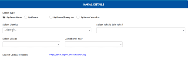 Options to see Jamabandi Nakal