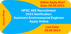 HPSC AEE Recruitment 2023 Notification