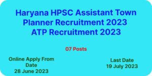 HPSC Assistant Town Planner Recruitment 2023