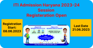 ITI Admission Haryana 2023
