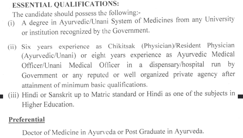  HPSC District Ayurvedic Officer Recruitment 2023 Qualification