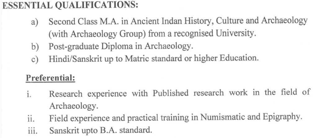 HPSC Archaeology & Museums Department Recruitment 2023 Qualification
