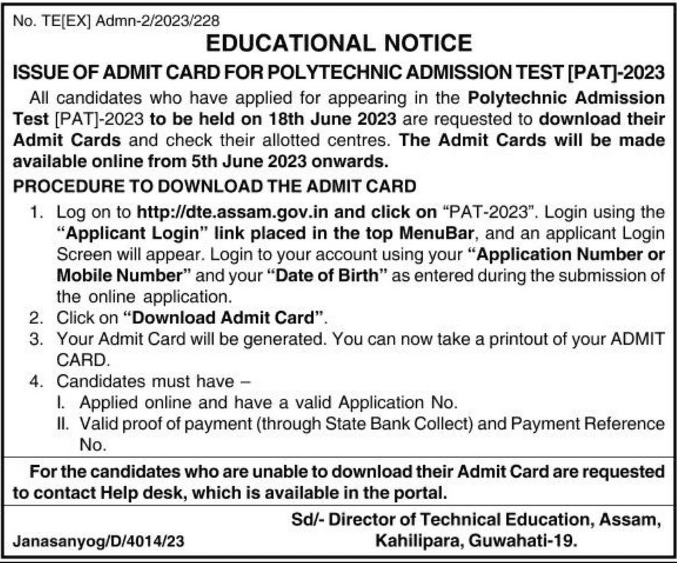 PAT Admit Card Download
