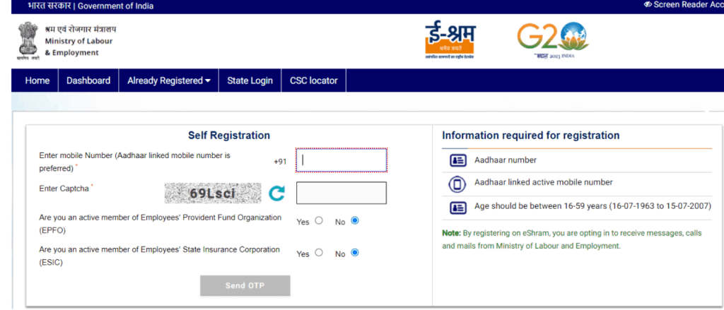 eShram Card Registration Form