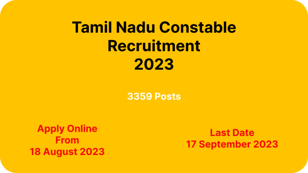 TNUSRB Constable Recruitment 2023