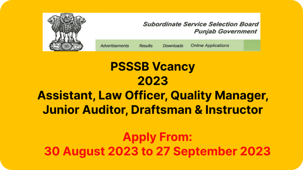 PSSSB Vacancy 2023