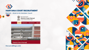 Haryana Court Recruitment