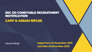 SSC GD Constable Recruitment Notification 2023