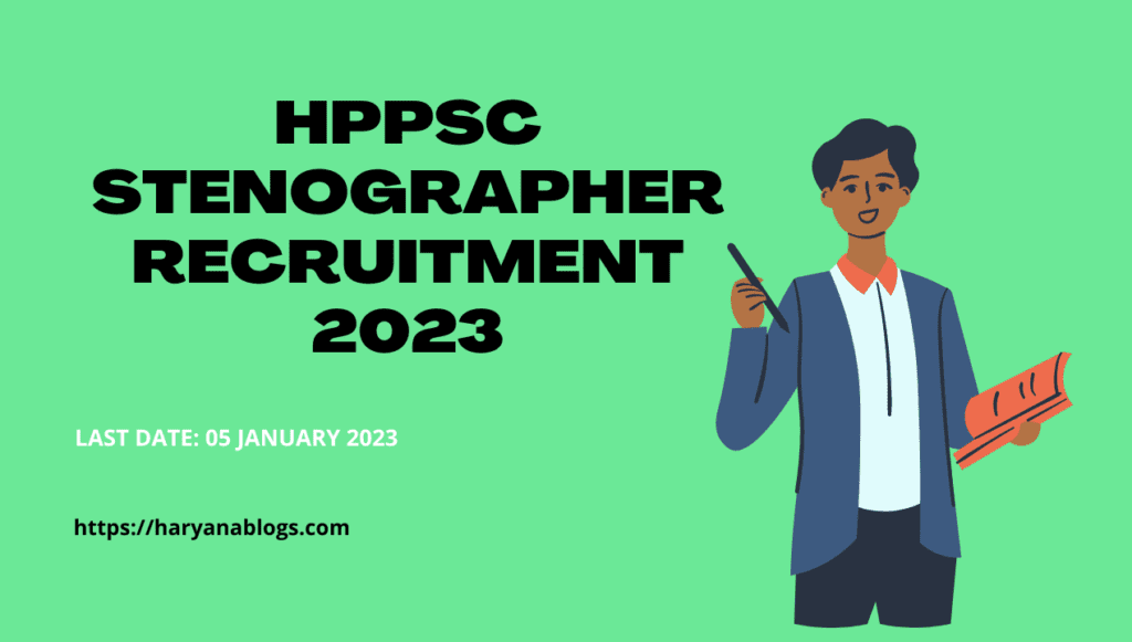 HPPSC Stenographer Recruitment 2023