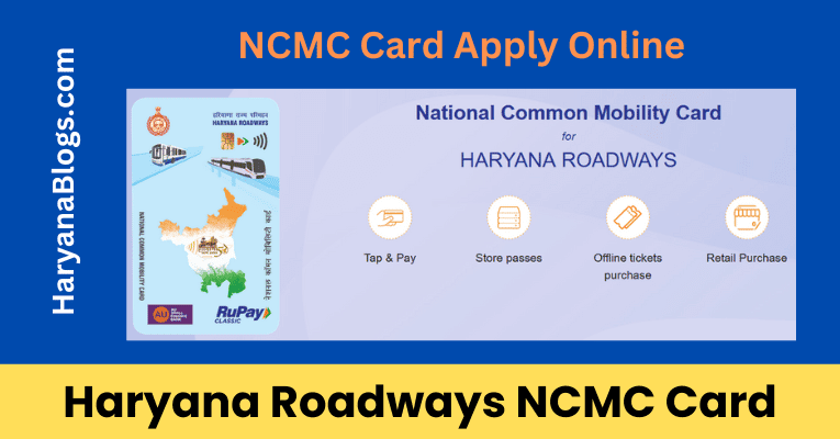 Haryana Roadways NCMC Card