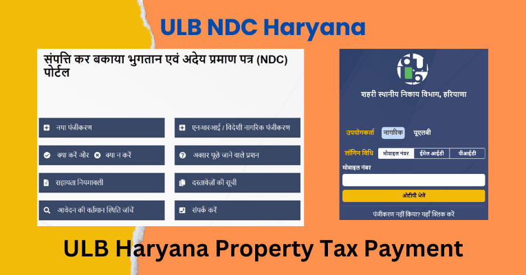 ULB Haryana Property Tax Payment