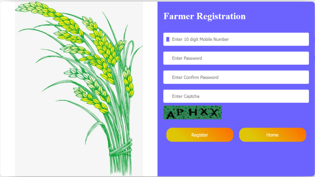 e Kharid UK Farmer Registration Form