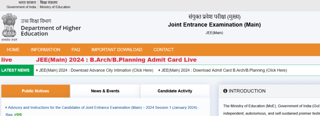JEE Mains 2024 Admit Card Download Link