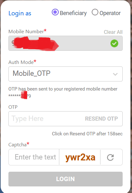 Ayushman Card Download Portal OTP Enter Form